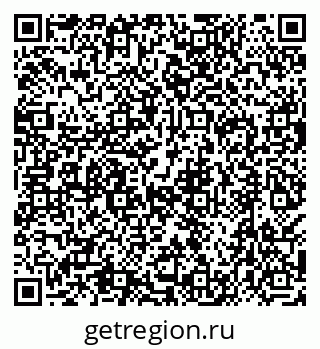 79638554510