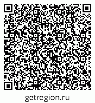 79638554512