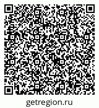 79638554519