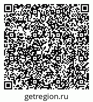 79638554520