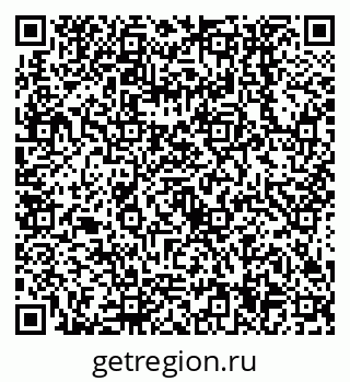 79638554529