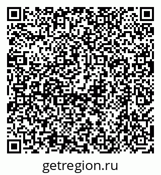 79638554540