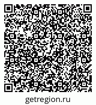79638554548