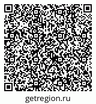 79638554567