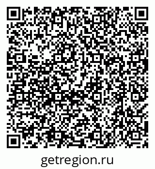 79638554574