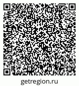 79638554588