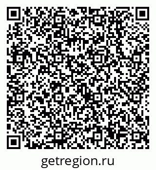 79638554599
