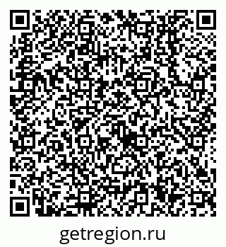 79638554648