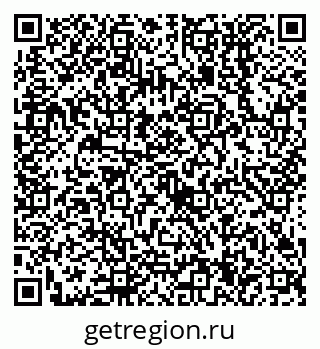 79638554650