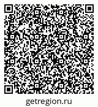 79638554651