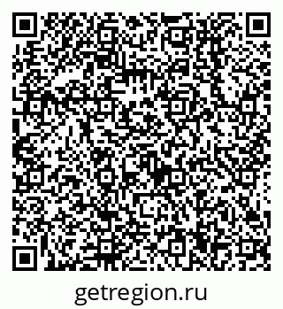 79638554659