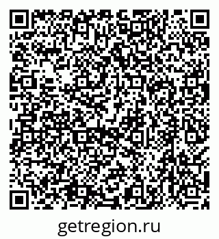 79638554732