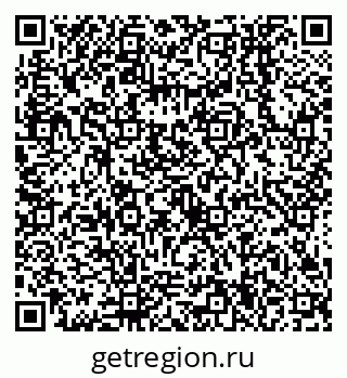 79638554743
