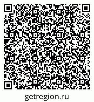 79638554754