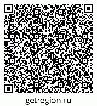 79638554762