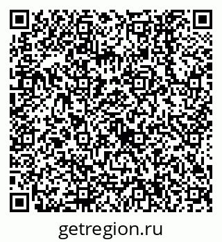 79638554767