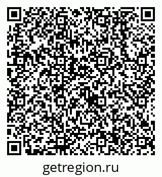 79638554784