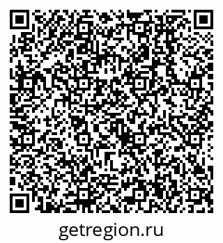 79638554802