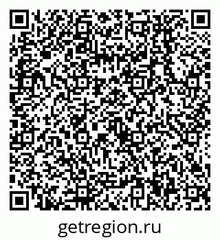 79638554819