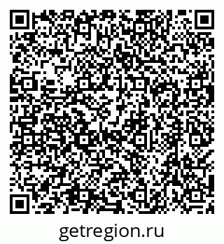 79638554837