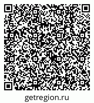 79638554840