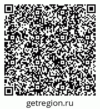 79638554850