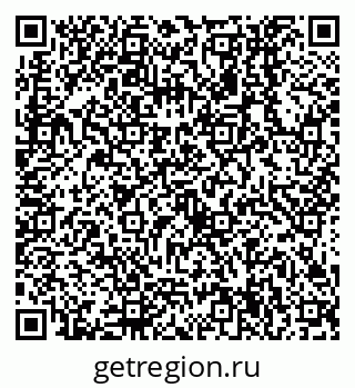 79638554865