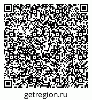 79638554866