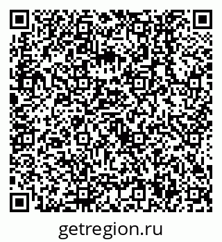 79638554868