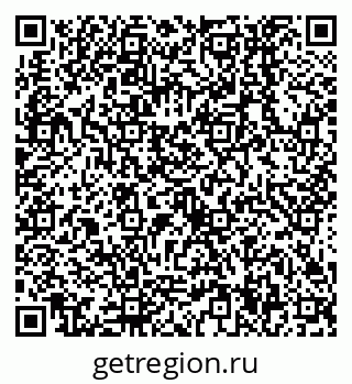79638554869