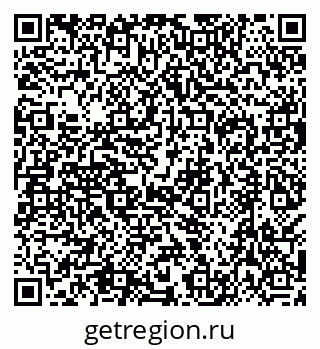 79638554870