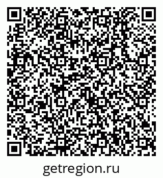 79638554873