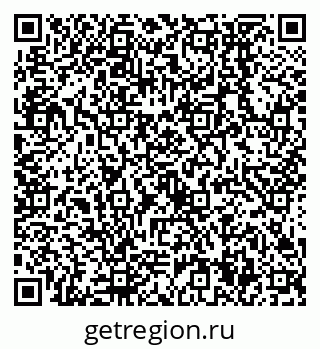 79638554888