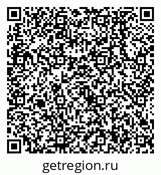 79638554900