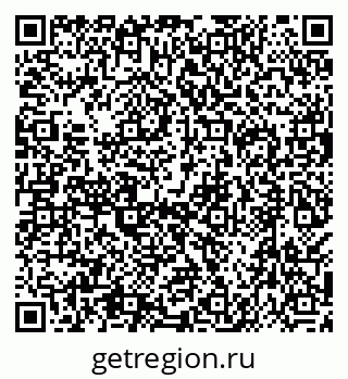 79638554914