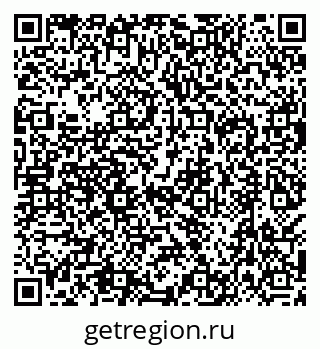 79638554918