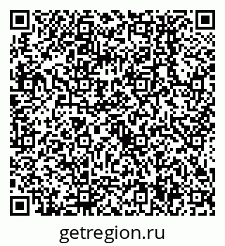 79638554919