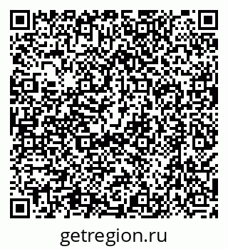 79638554980