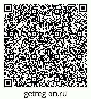 79638554986