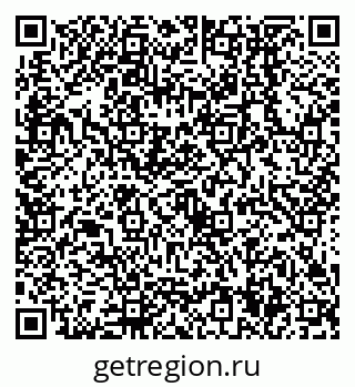 79638554988