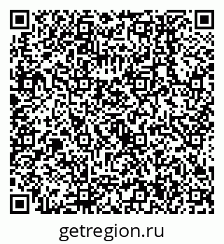 79638554992