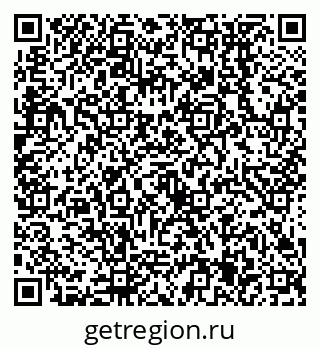 79638555000