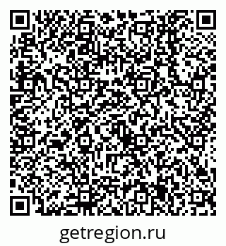 79638555065
