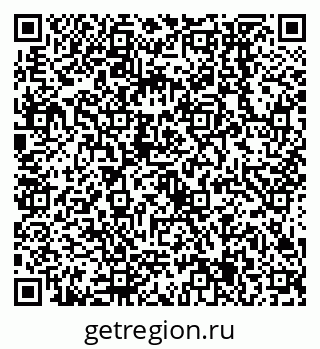 79638555087