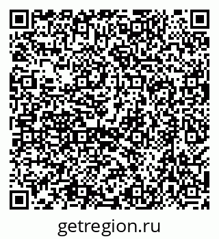 79638555090