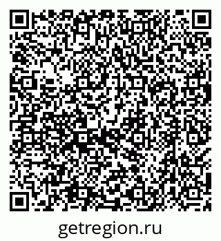 79638555110