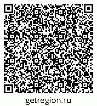 79638555119