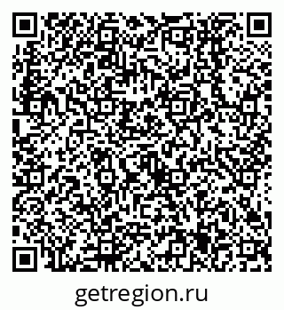 79638555121