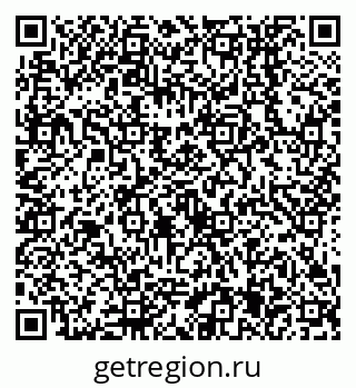 79638555140