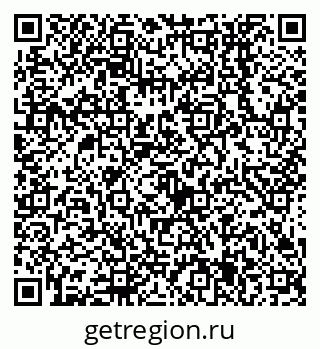 79638555145